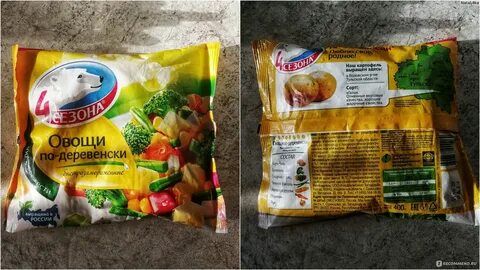 Как готовить овощи по деревенски