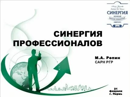 C для профессионалов