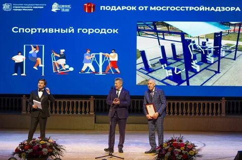 Экспертный центр москва отзывы