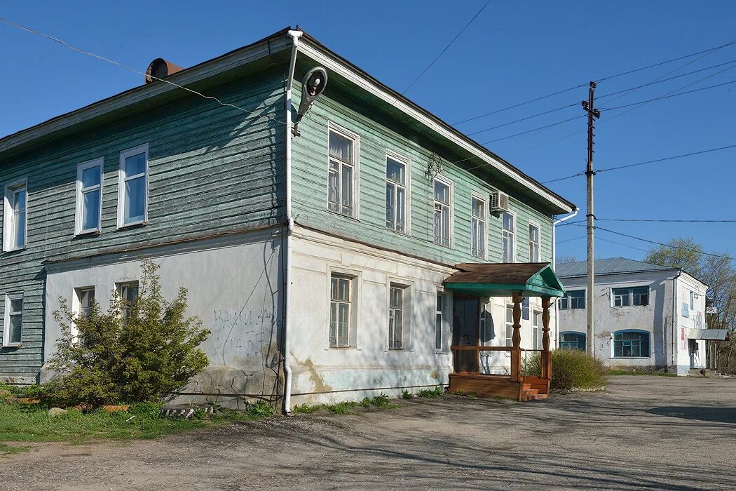 Подробный прогноз устюжне