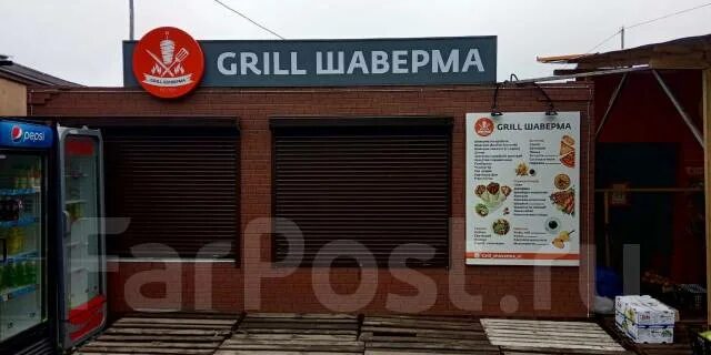 Шаурма ногинск. Шаурма на подкове. Шаурма баннер. Шаурма мауш ставрополь. Шаурма на углях ставрополь 204 квартал.