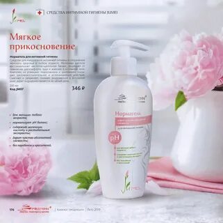 Мейтан отзывы