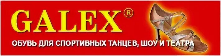 Круглосуточная иваново