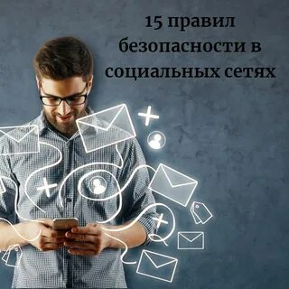 Творческие сети