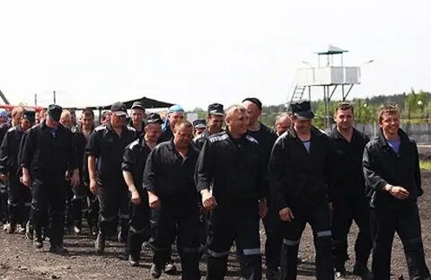 Ик 29 кемеровская область