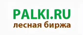 Лесная биржа