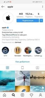 Как получить галочку в инстаграме 2024