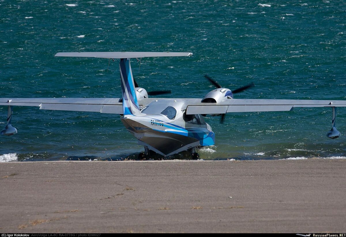 самолет борей аэроволга. гидросамолеты-амфибии аэроволга ла-8. самолёт-амфибия ла-8. самолет амфибия малая авиация. гидросамолеты-амфибии аэроволга ла-8.