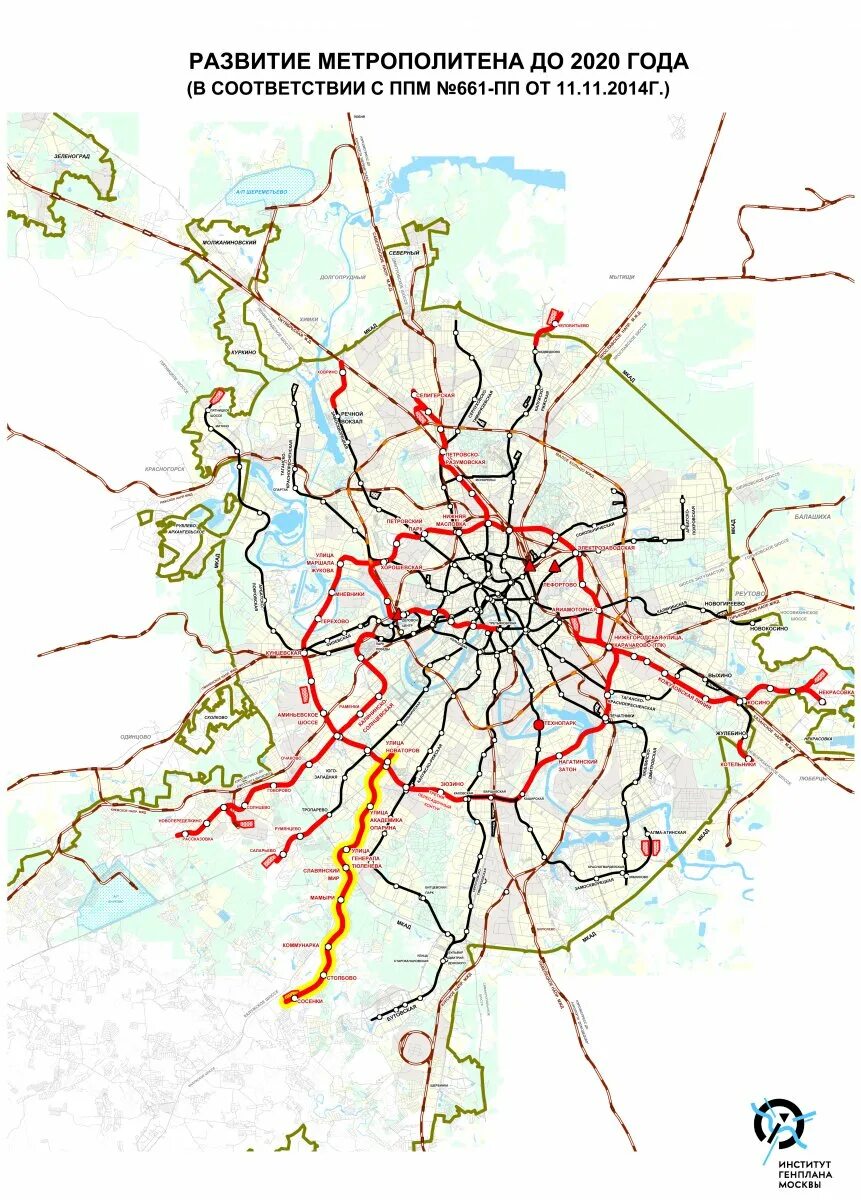Проезд в метро 2025 год. Схема метро москвы 2025. новая схема метро москвы 2025. схема московского метро 2025. карта московского метро 2025г.