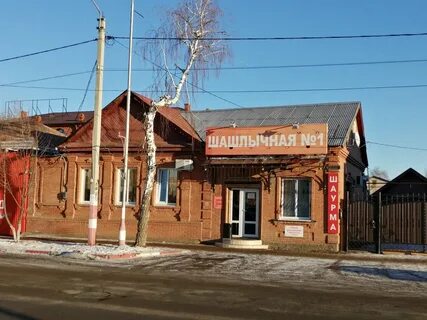 Бузулук ул ленина