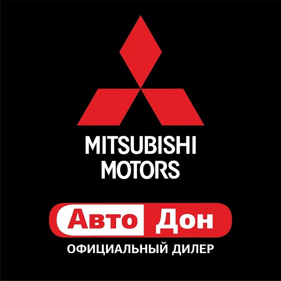 Работа mitsubishi