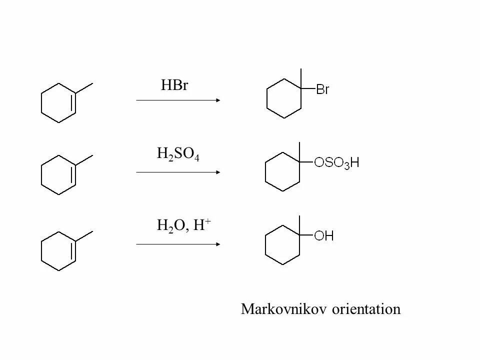 Качественная реакция h2so4. Пиридин h2so4/hbr 0. +Hbr при h2so4. Диол химия. Диол h2so4 t.