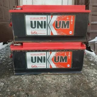 Аккумуляторы иркутск