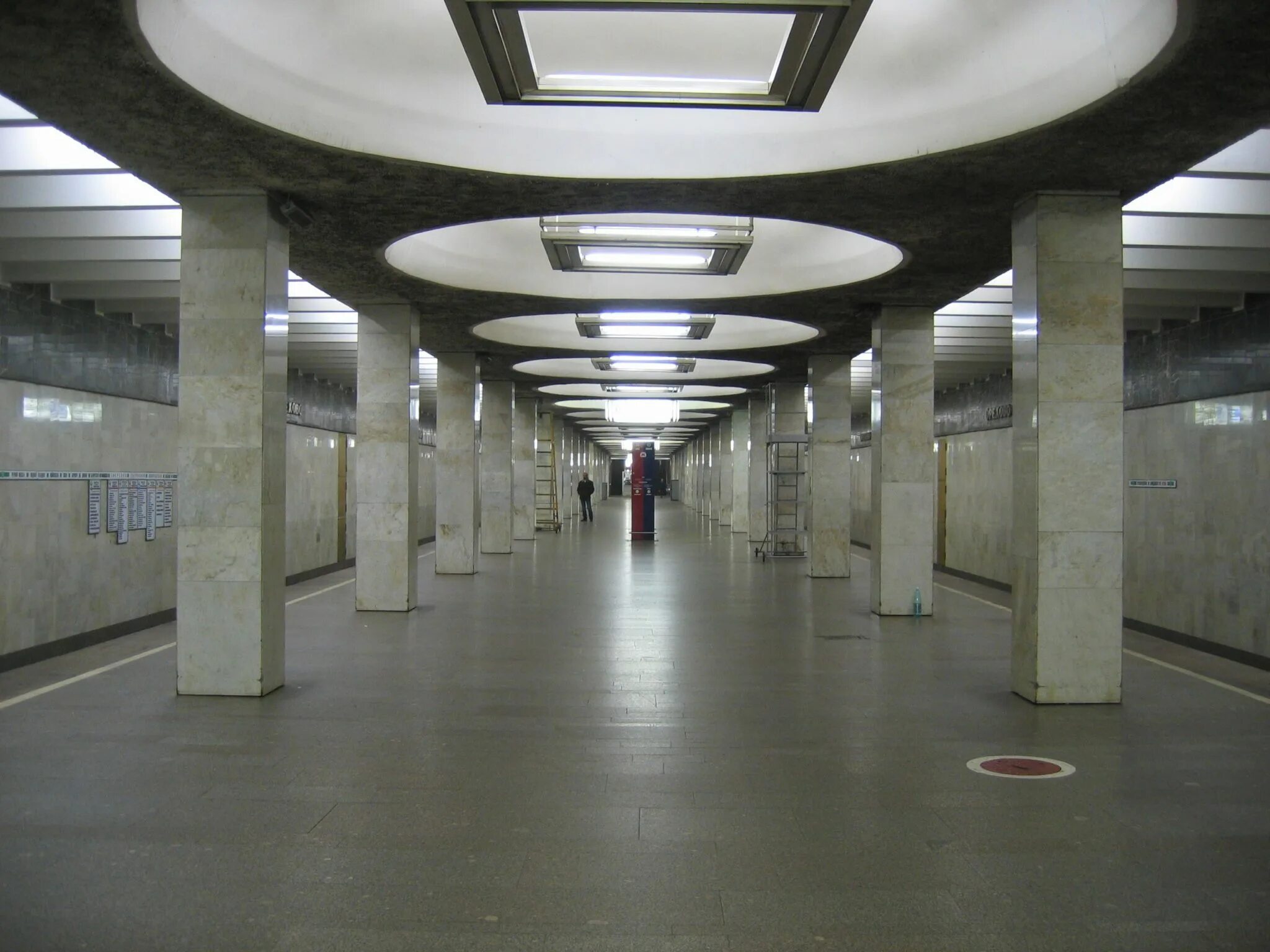 Станция метро орехово. Станция метро орехово-борисово москва. Станция метро ореховая. Станция метро орехово. Станция орехово москва.