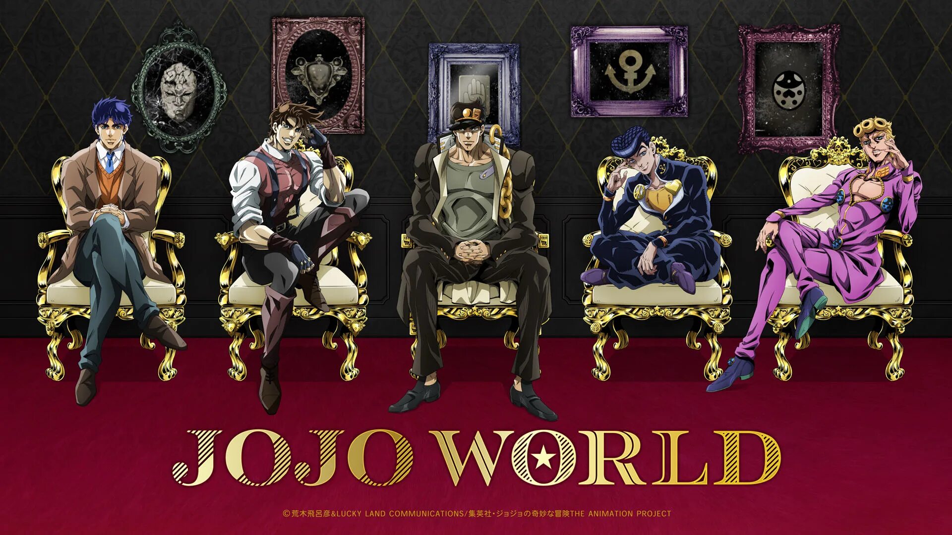 Jojo world datapack. The world jojo. джоджо лендс персонажи. jojo world art 2025. джоджо кресло.