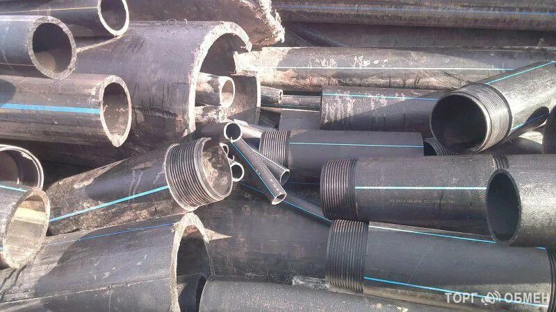 Полипропилен трубы отходы. Обрез трубы. Обрезки труб. Обрез трубы. Кусок трубы.