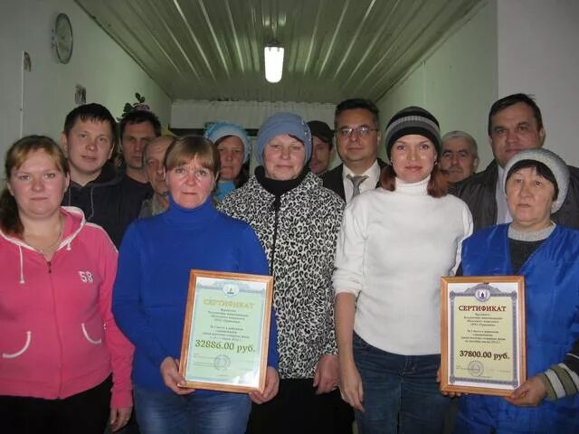 Спк 40. Ооо прикамье каракулинский район. спк 40 лет победы каракулинский район.