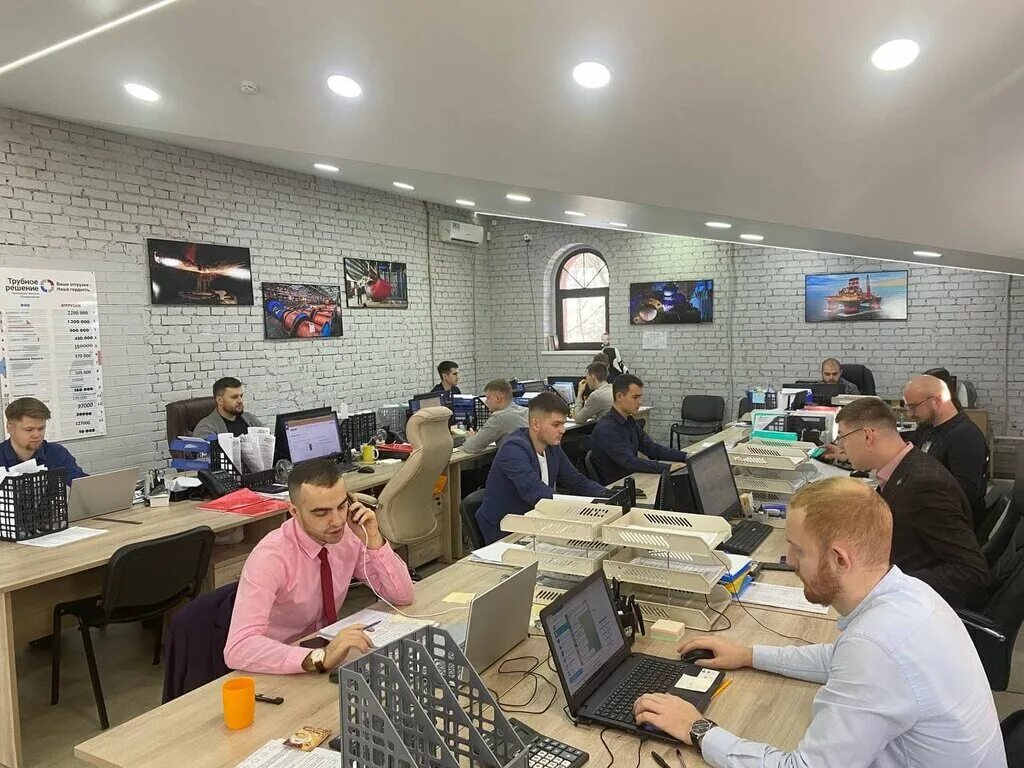 трубное решение хабаровск. трубное решение нижний новгород. трубное решение хабаровск. трубное решение казань. трубное решение хабаровск.