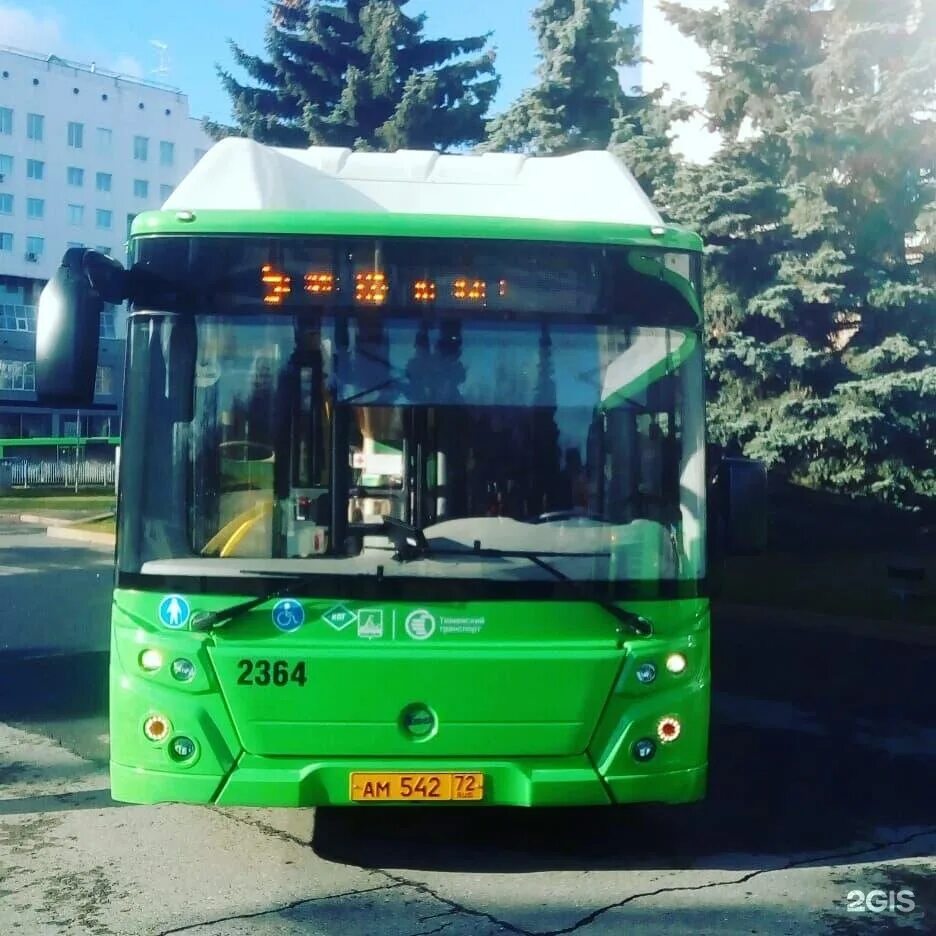 Тюмень маршрут 2 остановки. Тюменские автобусы. автобусы тюмень.