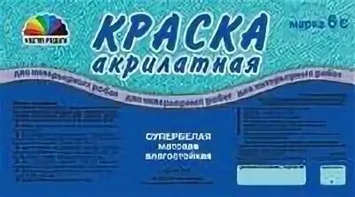 Вд ва 27а