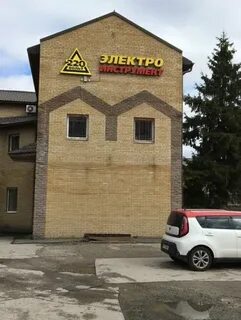 Гаражи в сосновом бору в чите