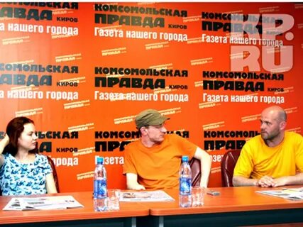 Киров правды