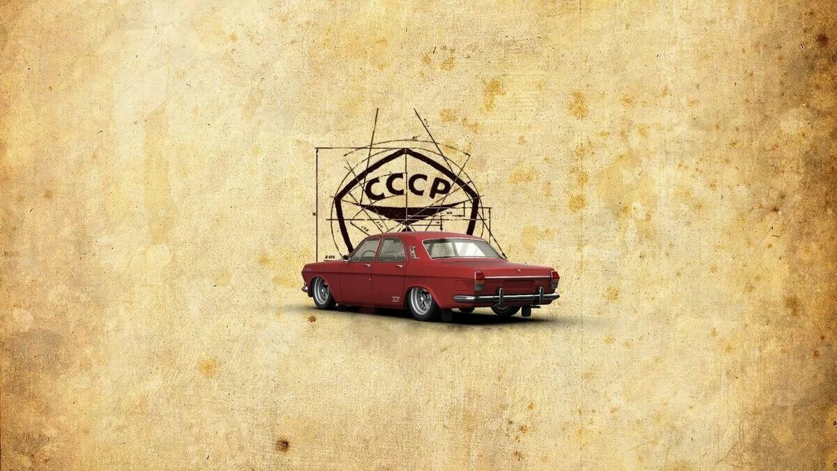 Retro style soviet