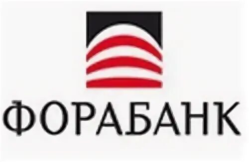 Фора банк как работает в праздники. Фора банк как работает в праздники