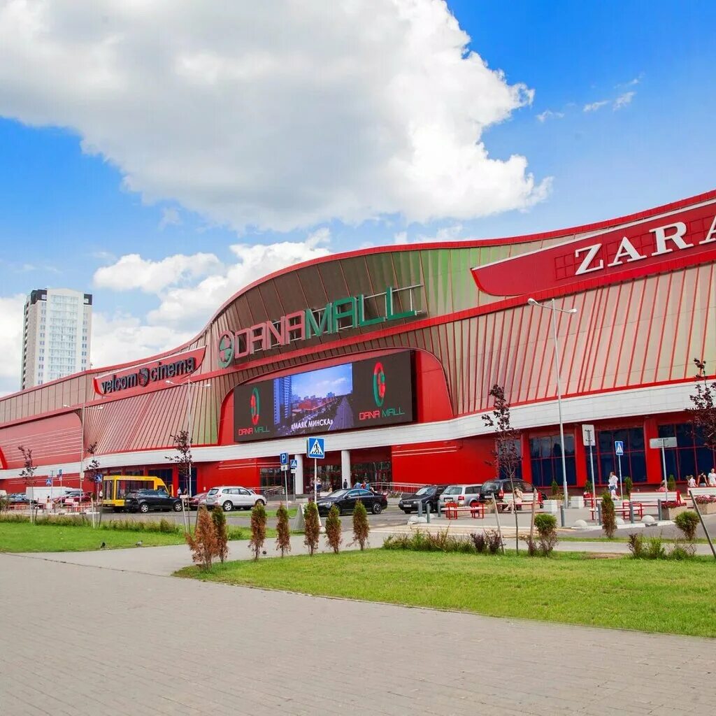 ТЦ Dana Mall эвакуировали в Минске - 24.03.2020, Sputnik Беларусь