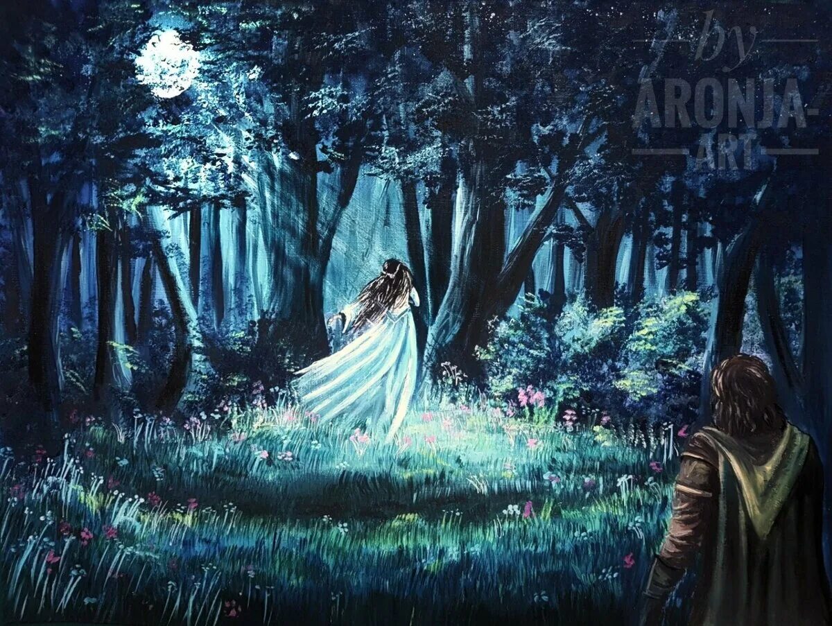 Эльфов лучшие аудиокниги