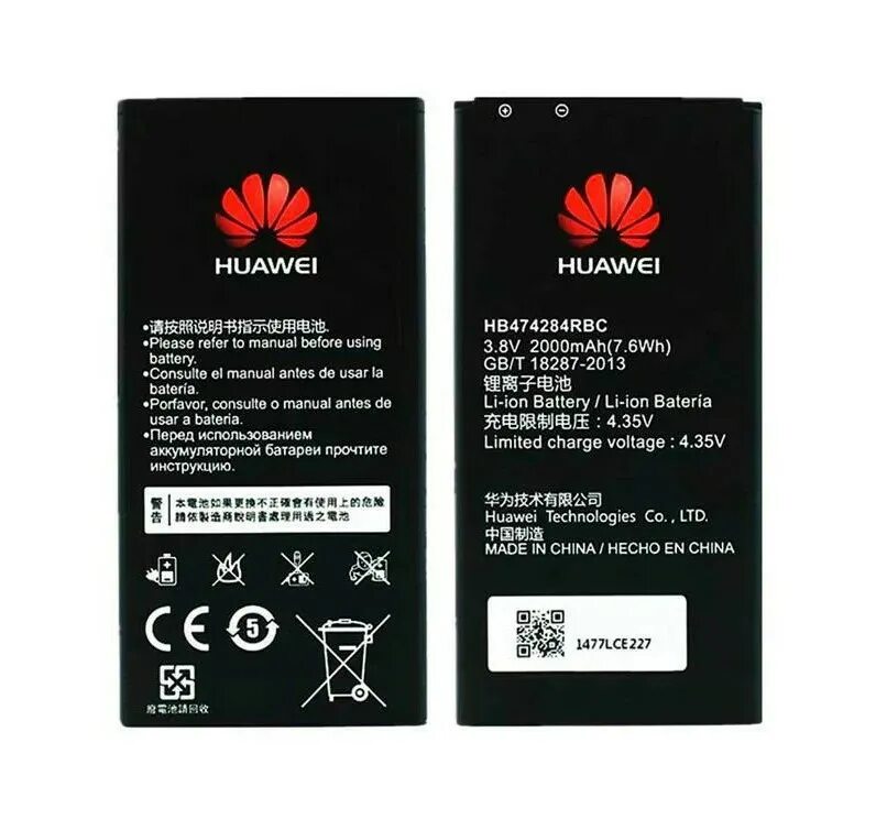 Аккумулятор для телефона huawei. Батарейка Хуавей. Аккумулятор Huawei. 2000 Mah Huawei. Honor 50 аккумулятор.