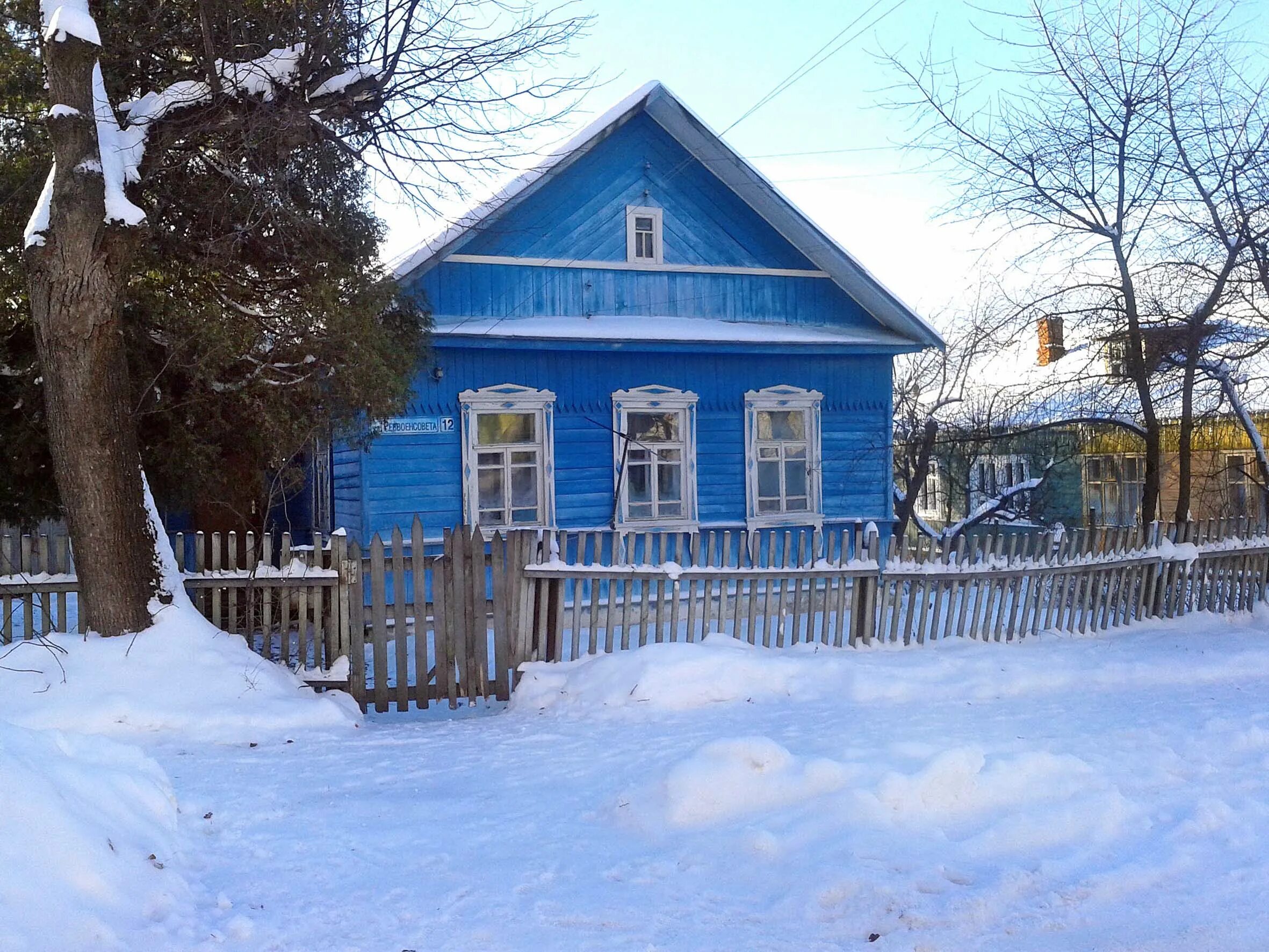 Ул реввоенсовета. Смоленск ул реввоенсовета 26. Улица реввоенсовета 26 б смоленск. Ул. Реввоенсовета 13 смоленск.