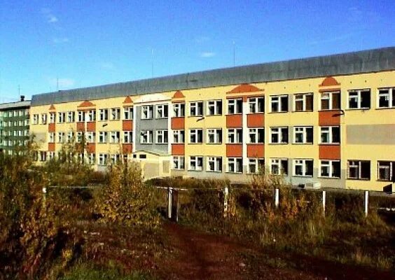 Учреждение среднего
