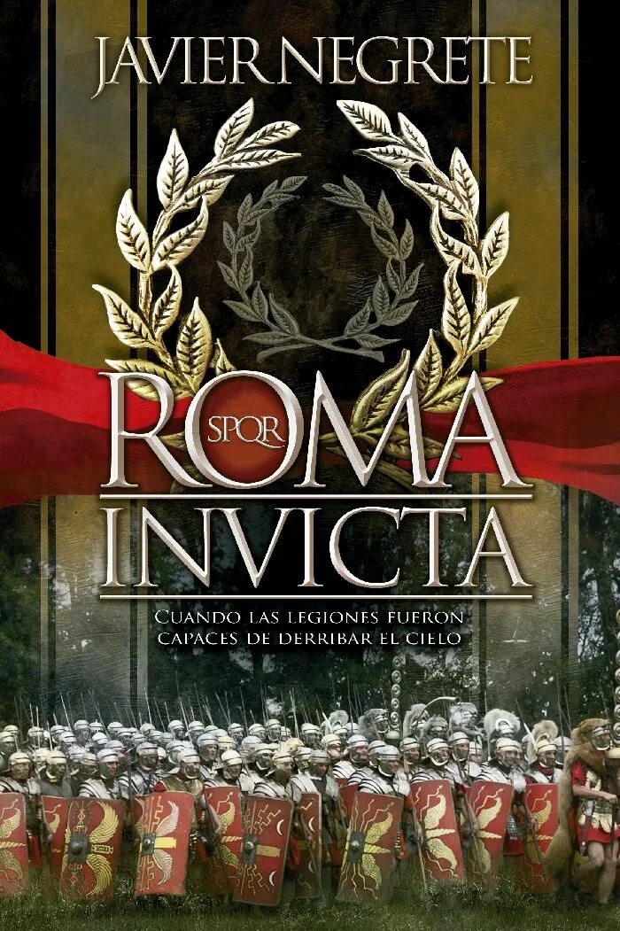 ROMA Invicta игра. ROMA Invicta Мем. ROMA Invicta футболки. Roma invicta