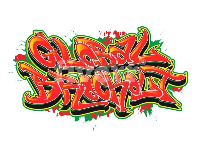 Create your name. Имя ирина в стиле граффити. convert your name to graffiti tag style.
