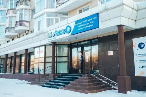 Телефон налоговой караганда