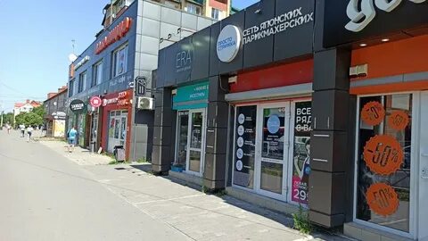 104 б