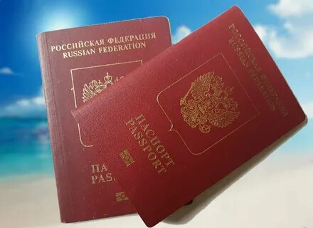 Заграничный