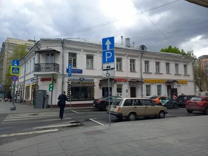 Москва таганская ул 1с1