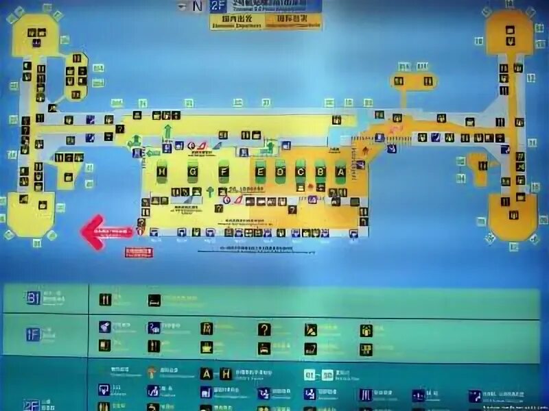 Аэропорт пекина терминал 2. Аэропорты пекина на карте. аэропорты пекина международные на карте.
