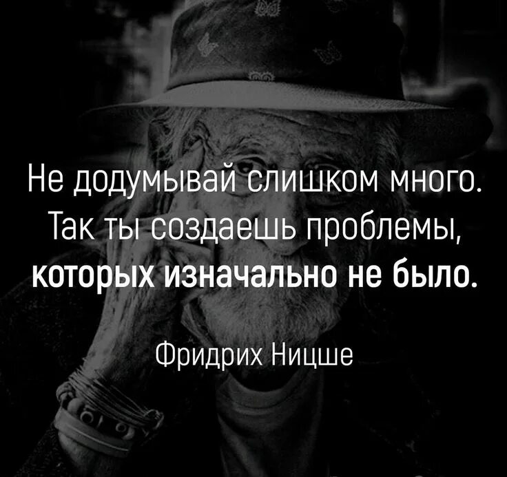 Главная трудность которая меня ожидает. Главная трудность которая меня ожидает. Цитаты про интернет. Высказывания о трудностях в жизни. Главная трудность которая меня ожидает.