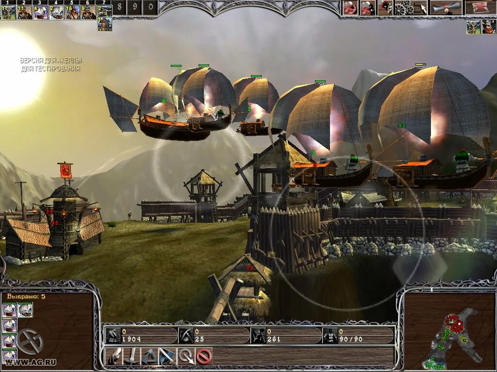 Осада акелла. Besieger игра. Осада игра 2004. Стратегия осада. Стратегия осада.