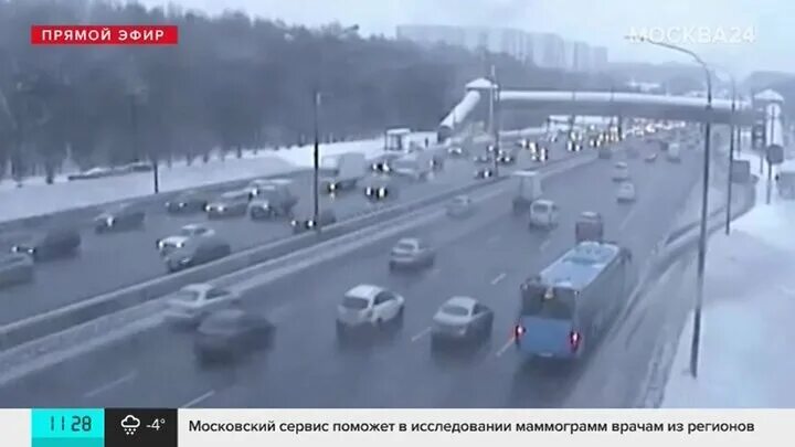 2 февраля мкад. Московская кольцевая автомобильная дорога. дтп на мкад 2 июня 2025 года.