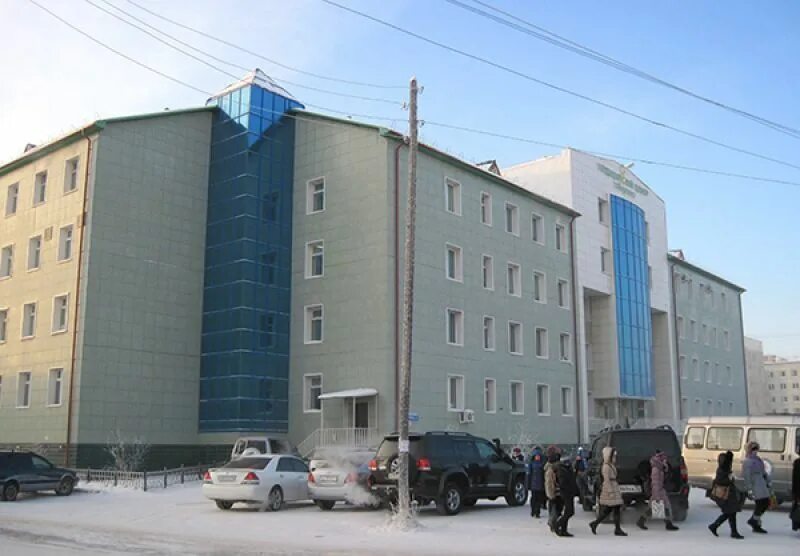 Республиканский центр якутск. Медцентр якутск сергеляхское. 4 поликлиника якутск. поликлиника 1 якутск. республиканская больница 1 национальный центр медицины якутск.