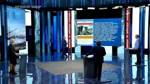 Время покажет 25.04 24