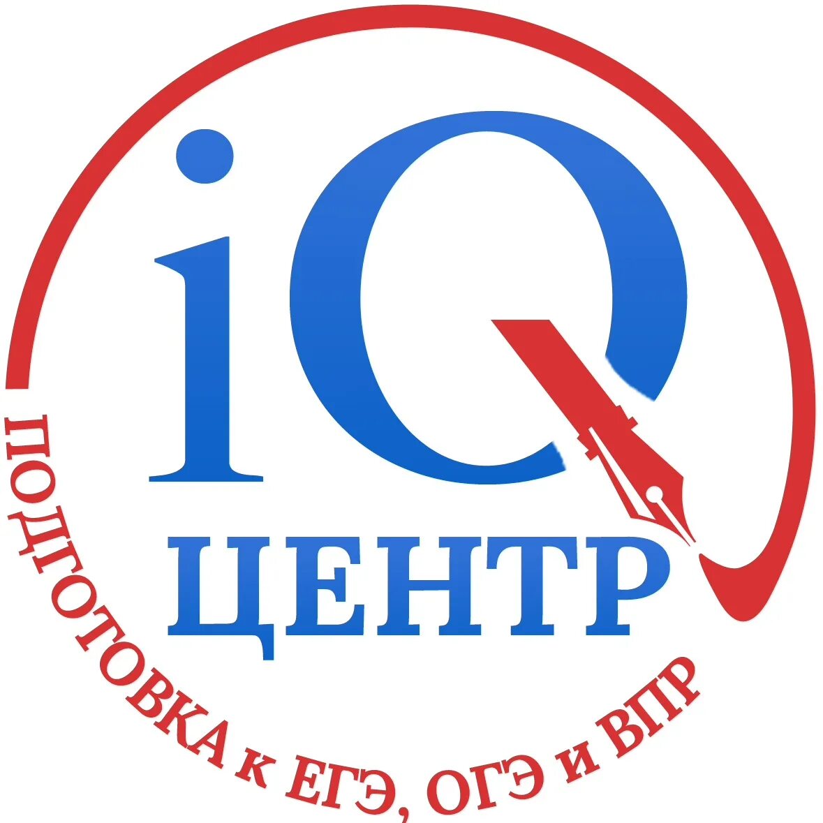 Центр подготовки к егэ и огэ. Айкью центр. ОГЭ ЕГЭ центр. IQ логотип. IQ центр Севастополь.