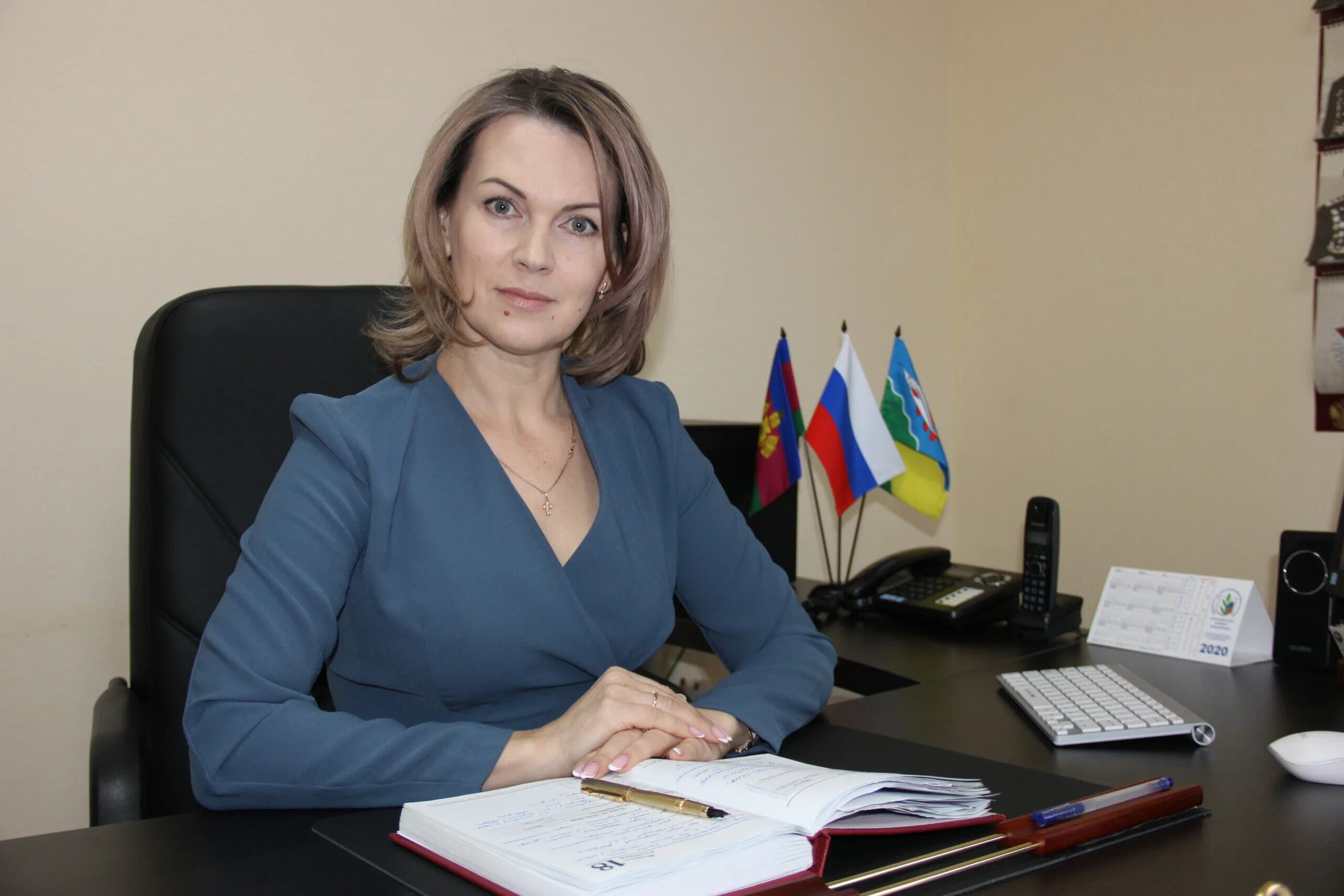 Руководитель образования краснодарского края. Руководитель образования краснодарского края