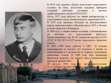 1975 сколько лет