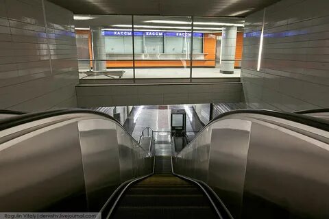Станция метро ж