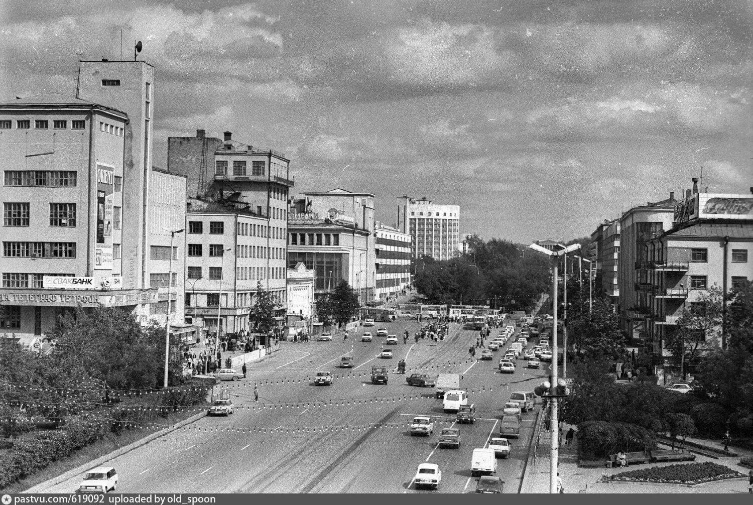 Екатеринбург, ул. Ленина 90 екатеринбург. Ленина 90 бердск озон. Ленина 90 пермь. Проспект ленина 90.